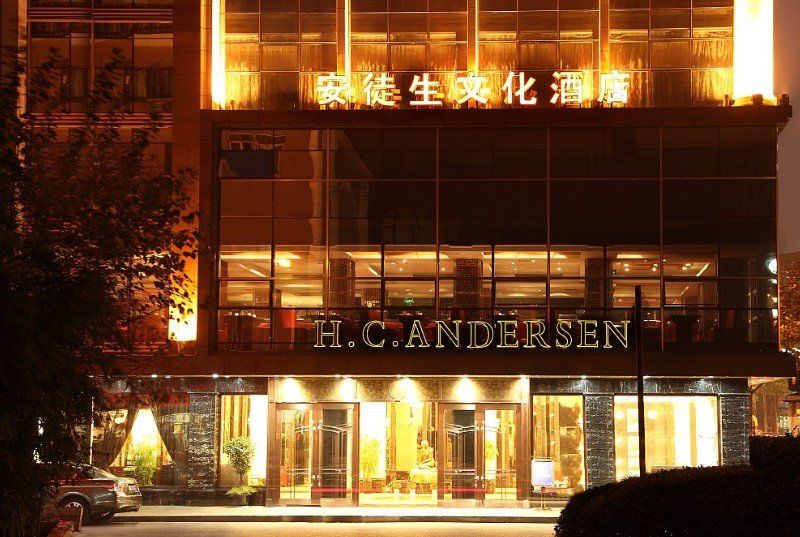 Shanghai Andersen Culture Hotel - The Bund Eksteriør bilde